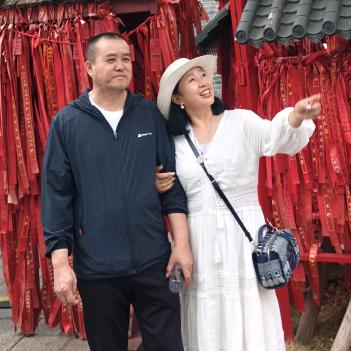 斌哥敏姐夫妇