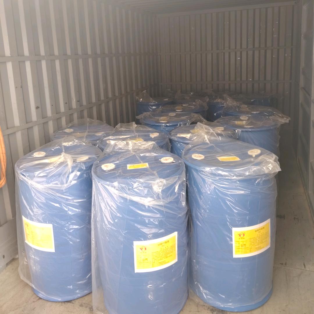 依琳塑料  PVC稳定剂