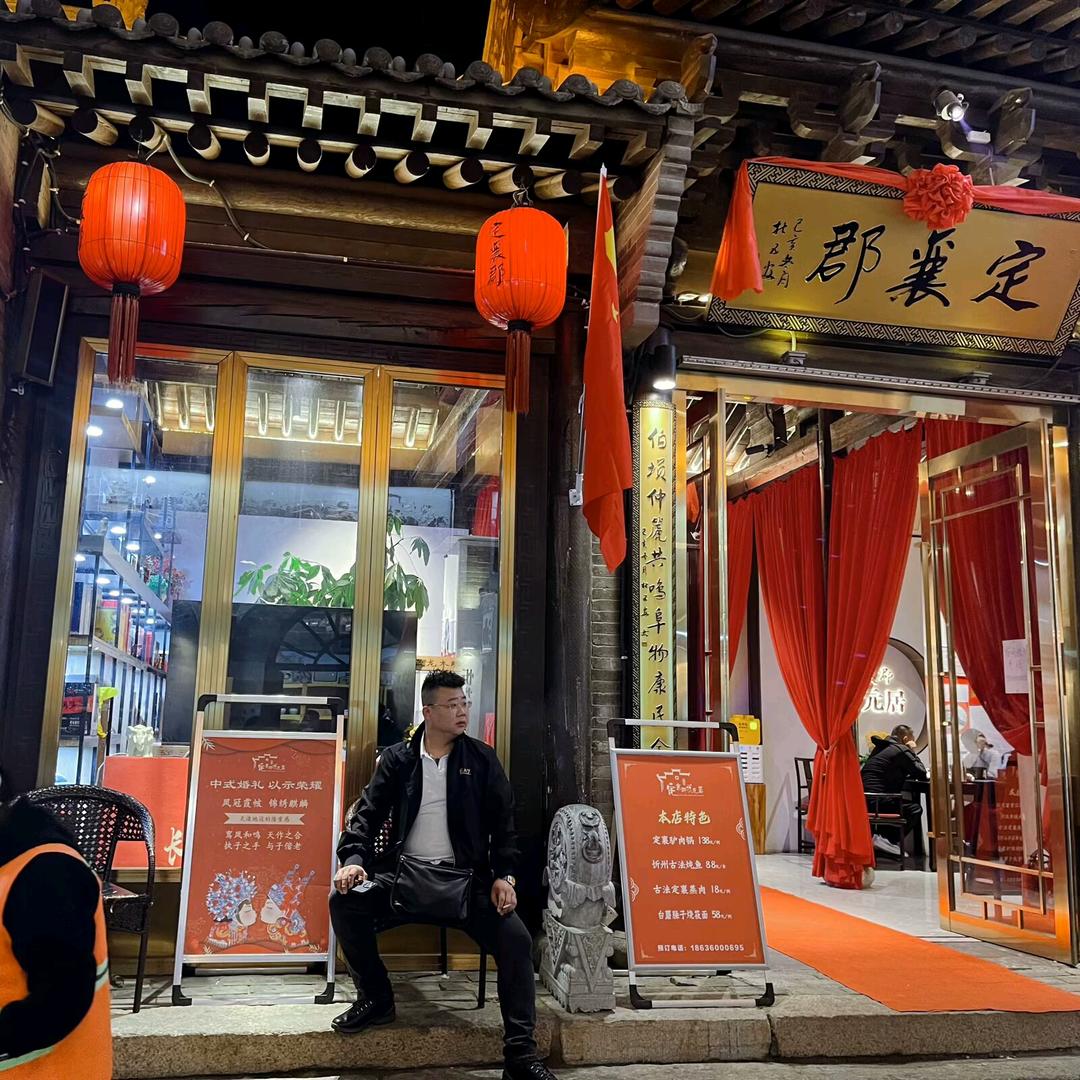 鲁 F