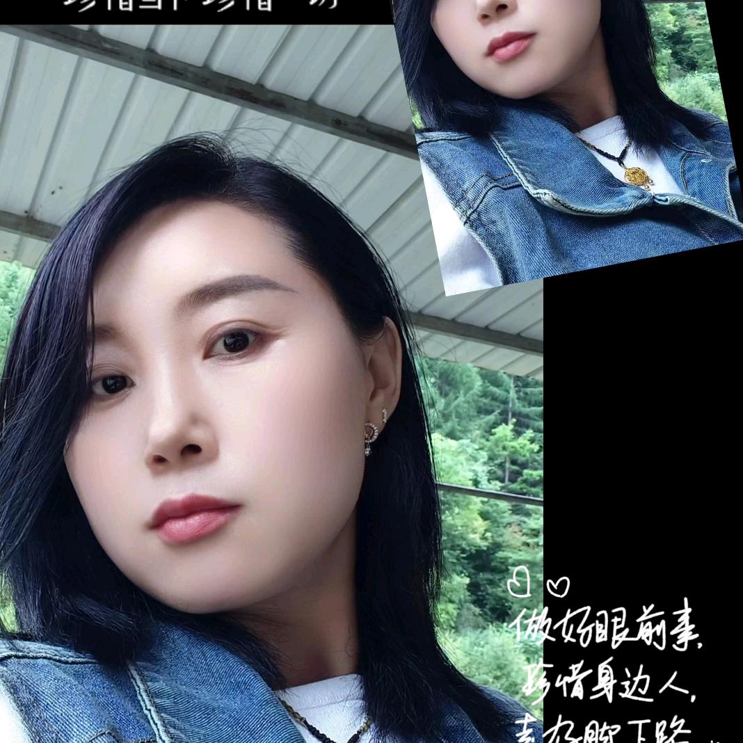 姐的任性你不懂