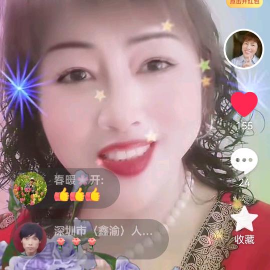 小何何