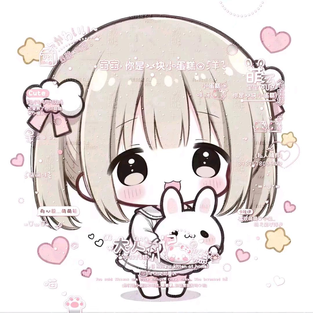 古德猫宁（贪吃鼠鼠三角洲）