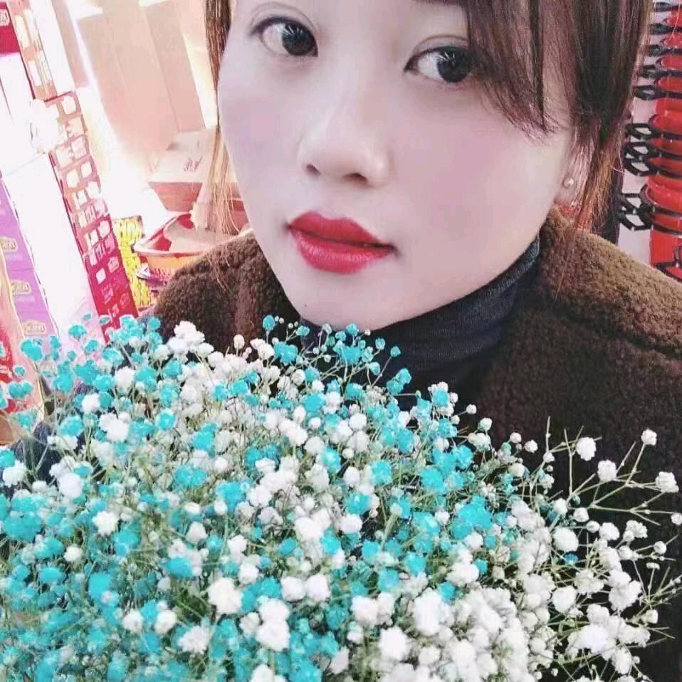娇娇呀