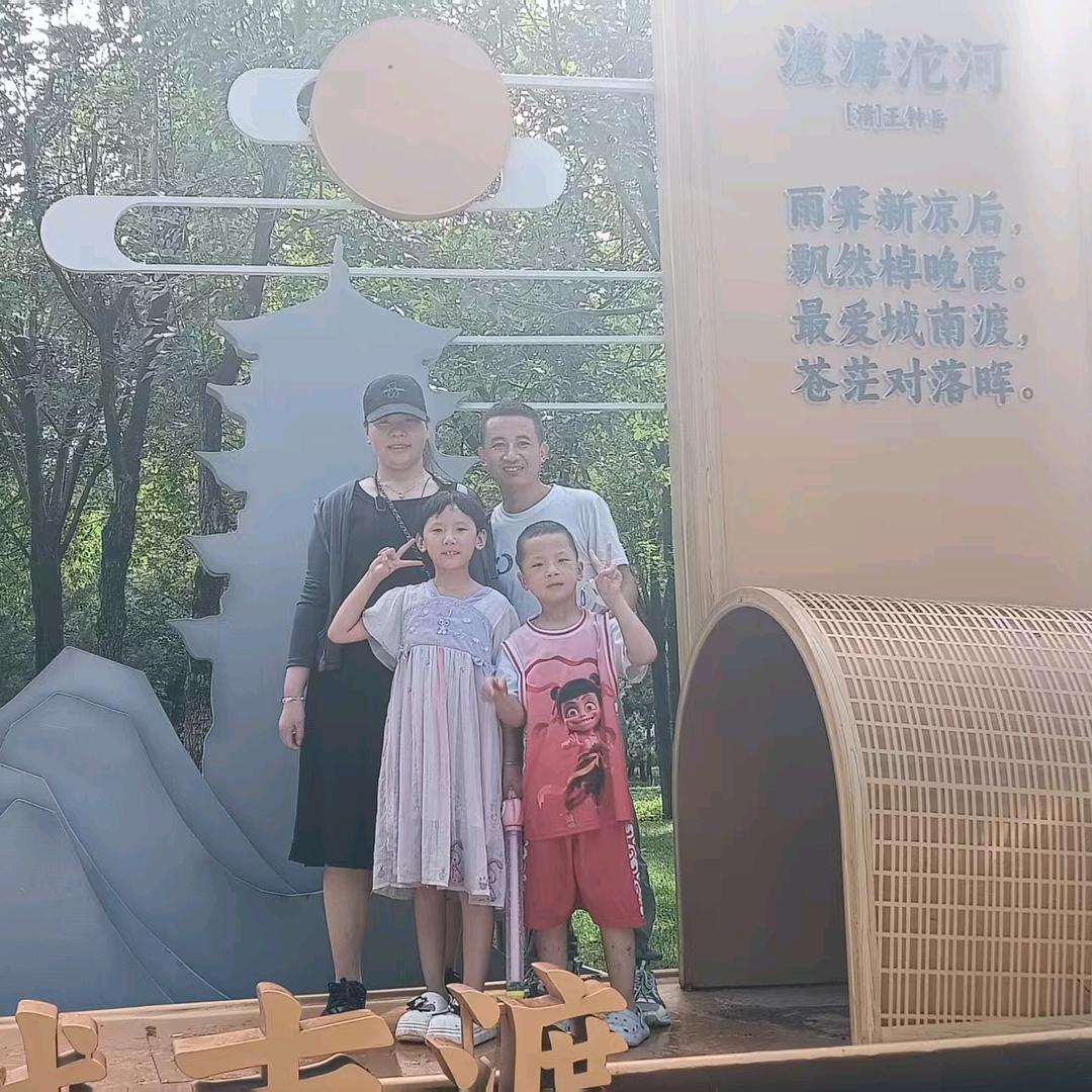 俺♡不~私<>聊