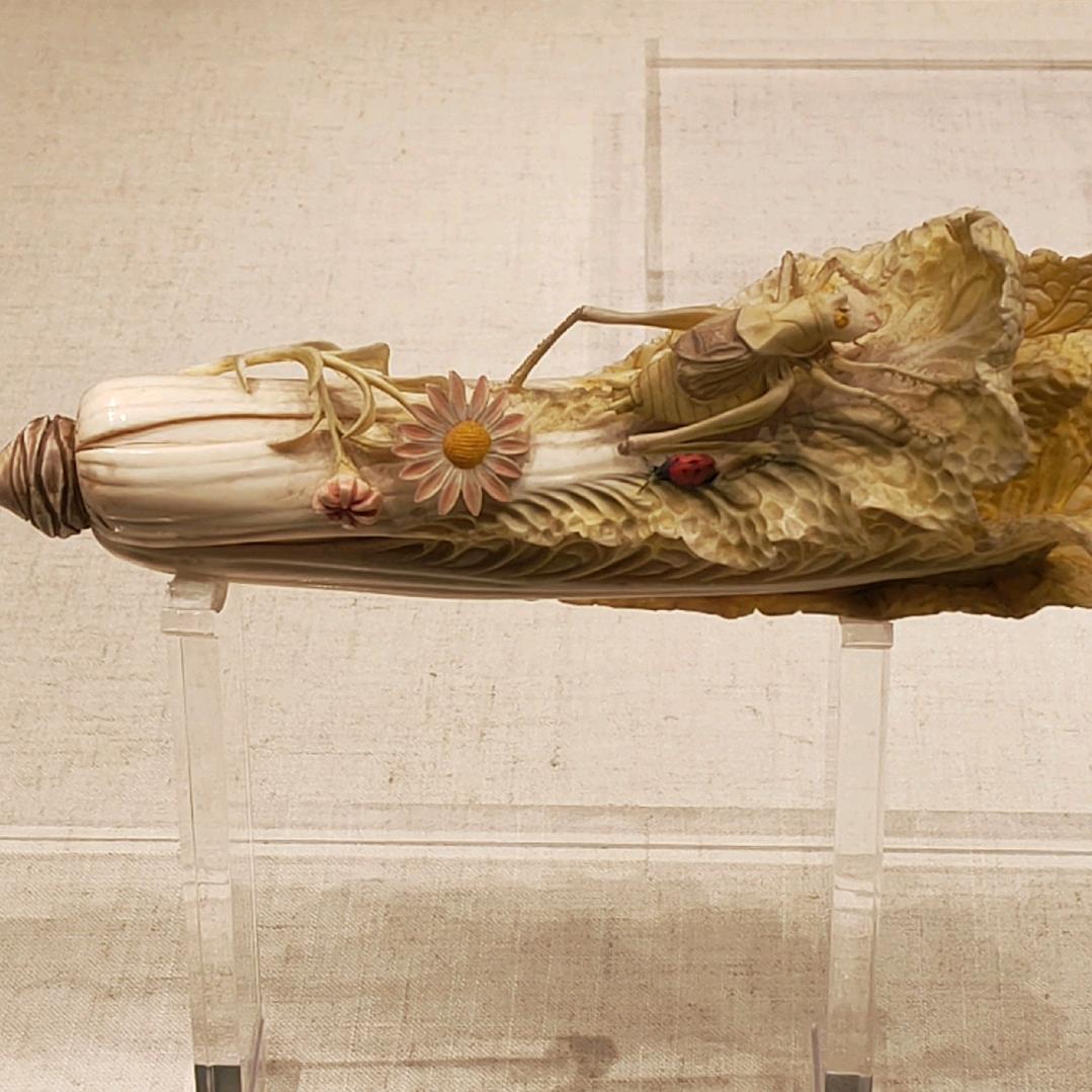 糖🍬炒山楂🥰