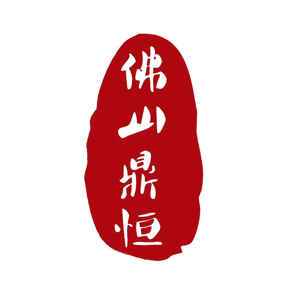 佛山众岩联智联贝佳斯YYJJ岩板（家恒）