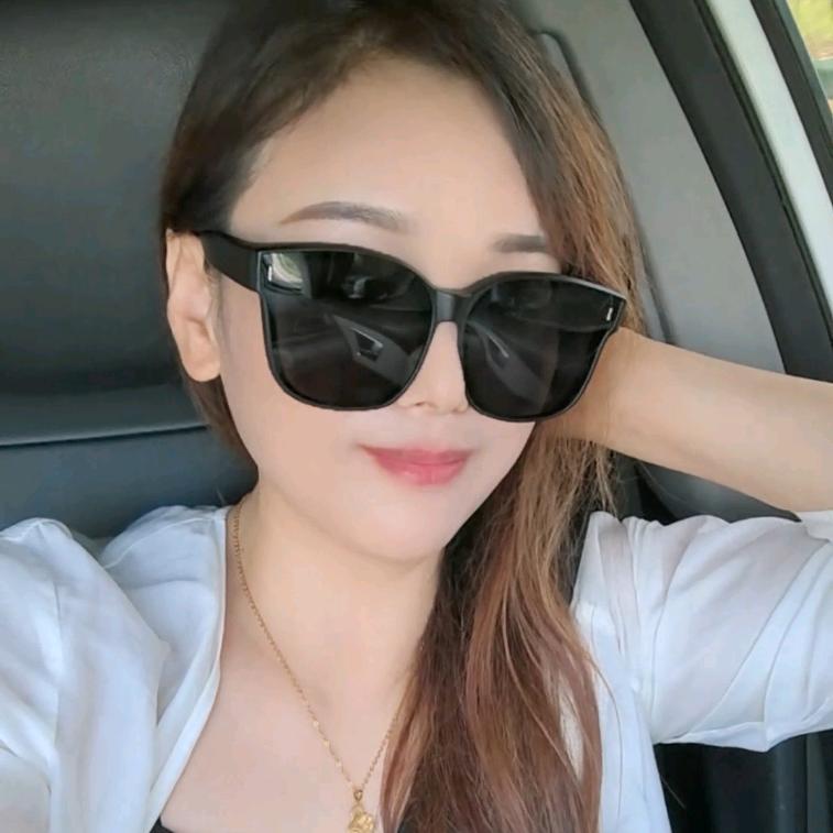 艳
