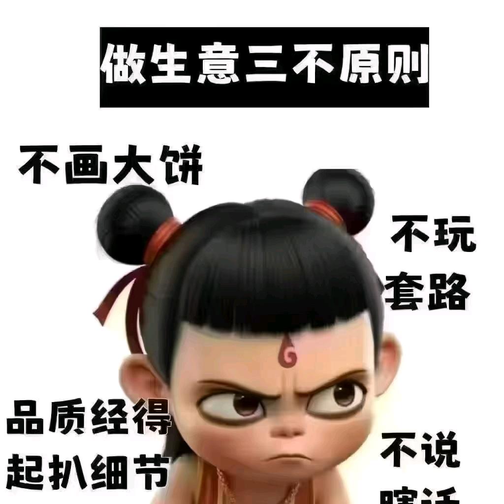 柘城方管圆管彩钢瓦批发