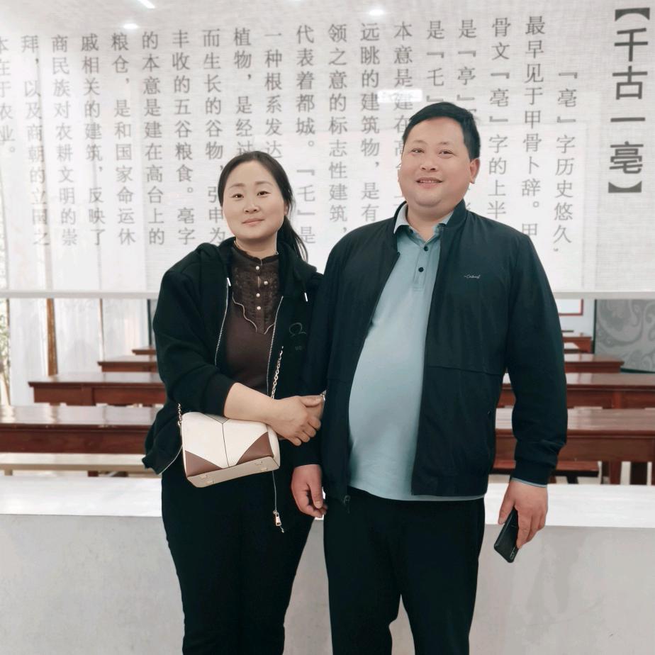 金太阳恒伟广告