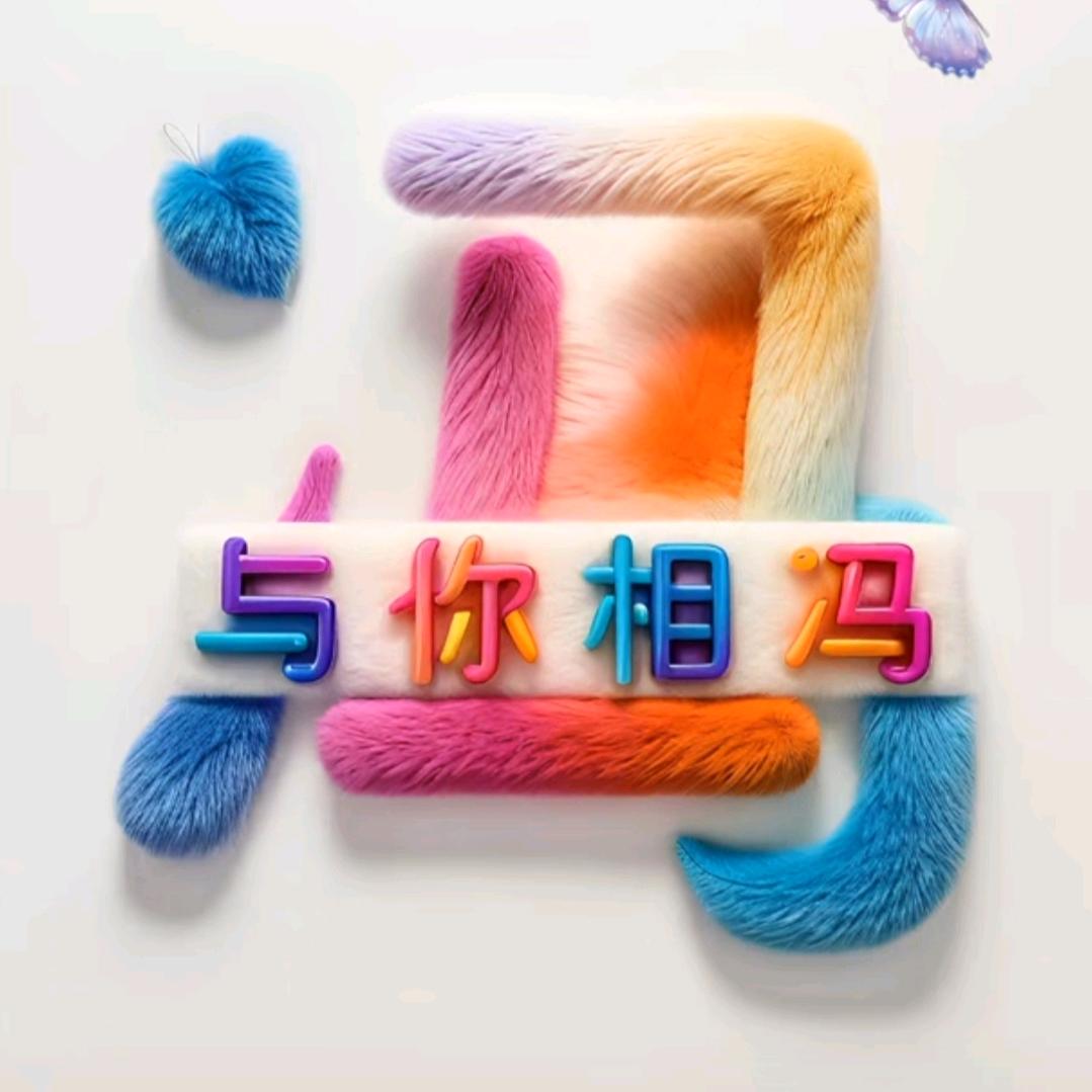 出售，批发忻州豆罗水洗沙，太原狮头水泥