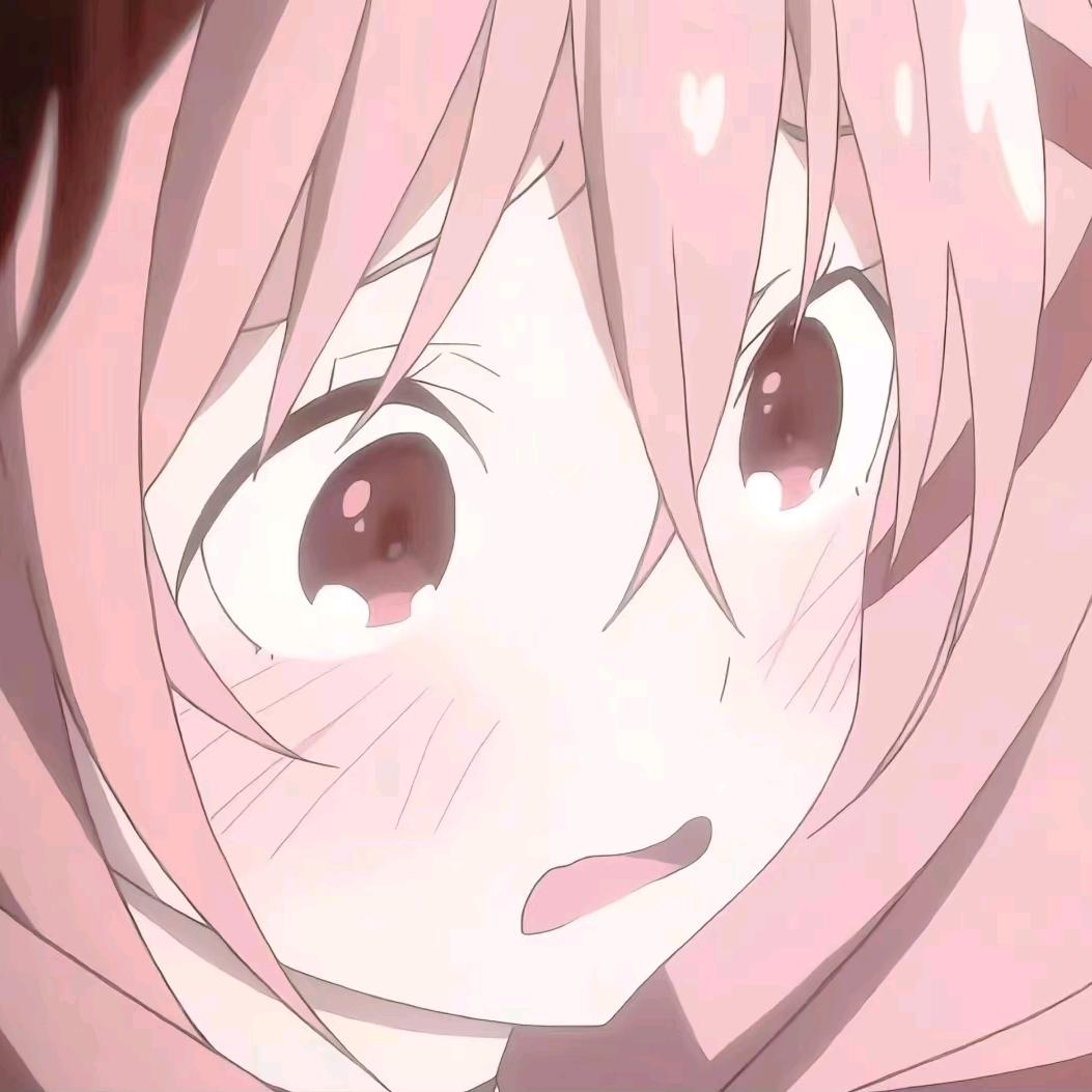 温妤