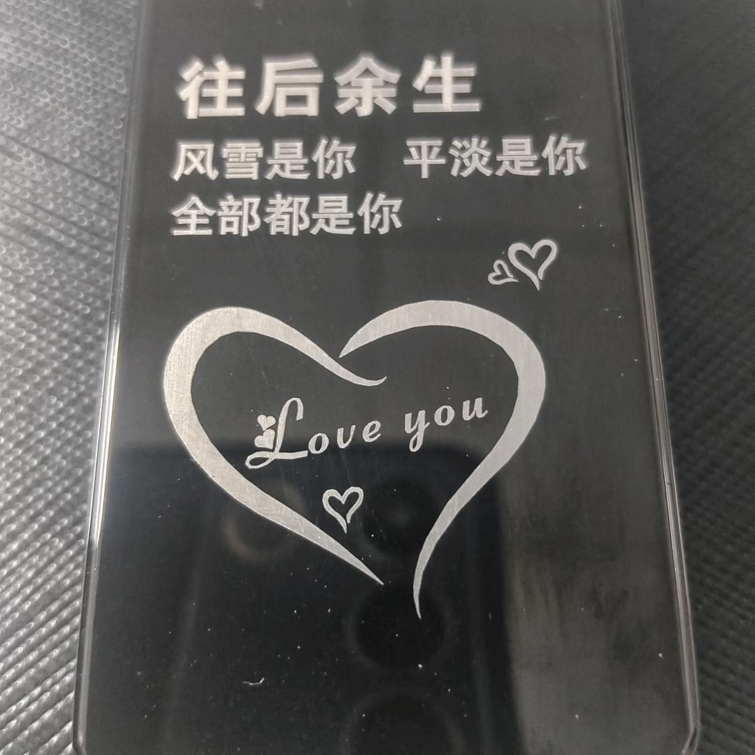 《亿鑫》