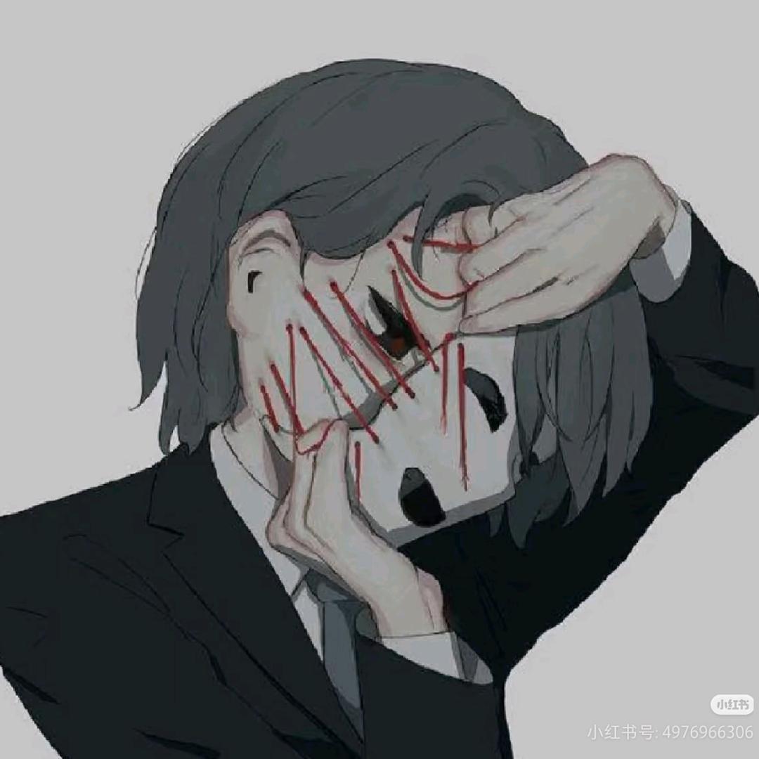 森林是个👑抖S魔王👿（封印）