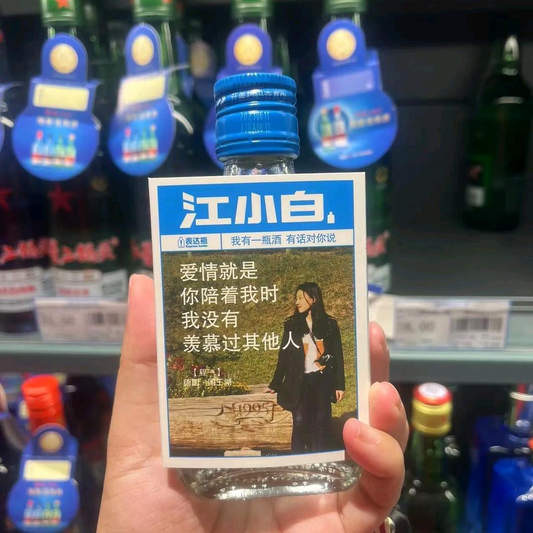 眼泪拌饭