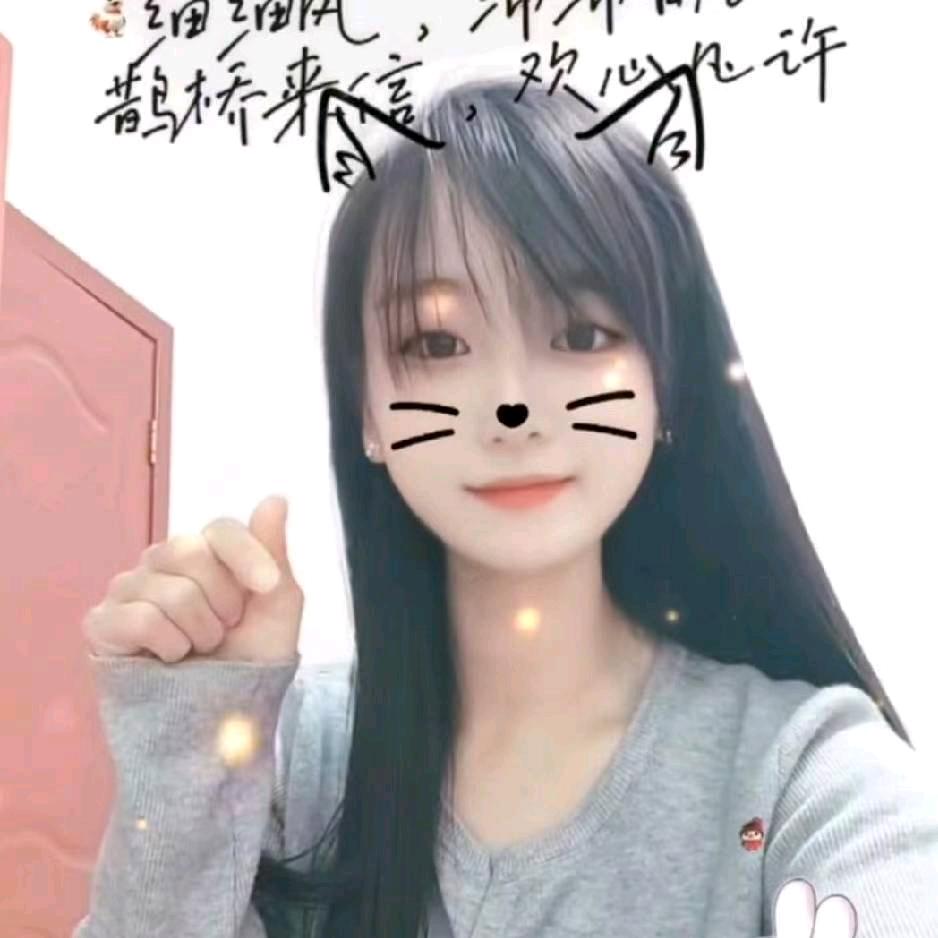 希贝贝