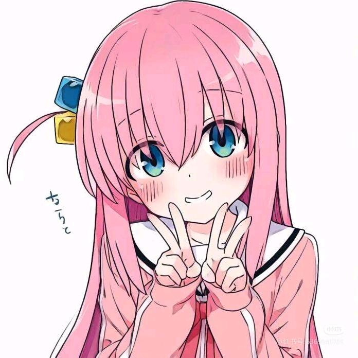 喻禾