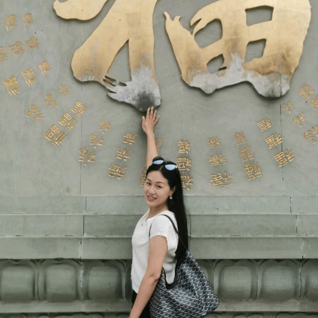 红唐糍粑