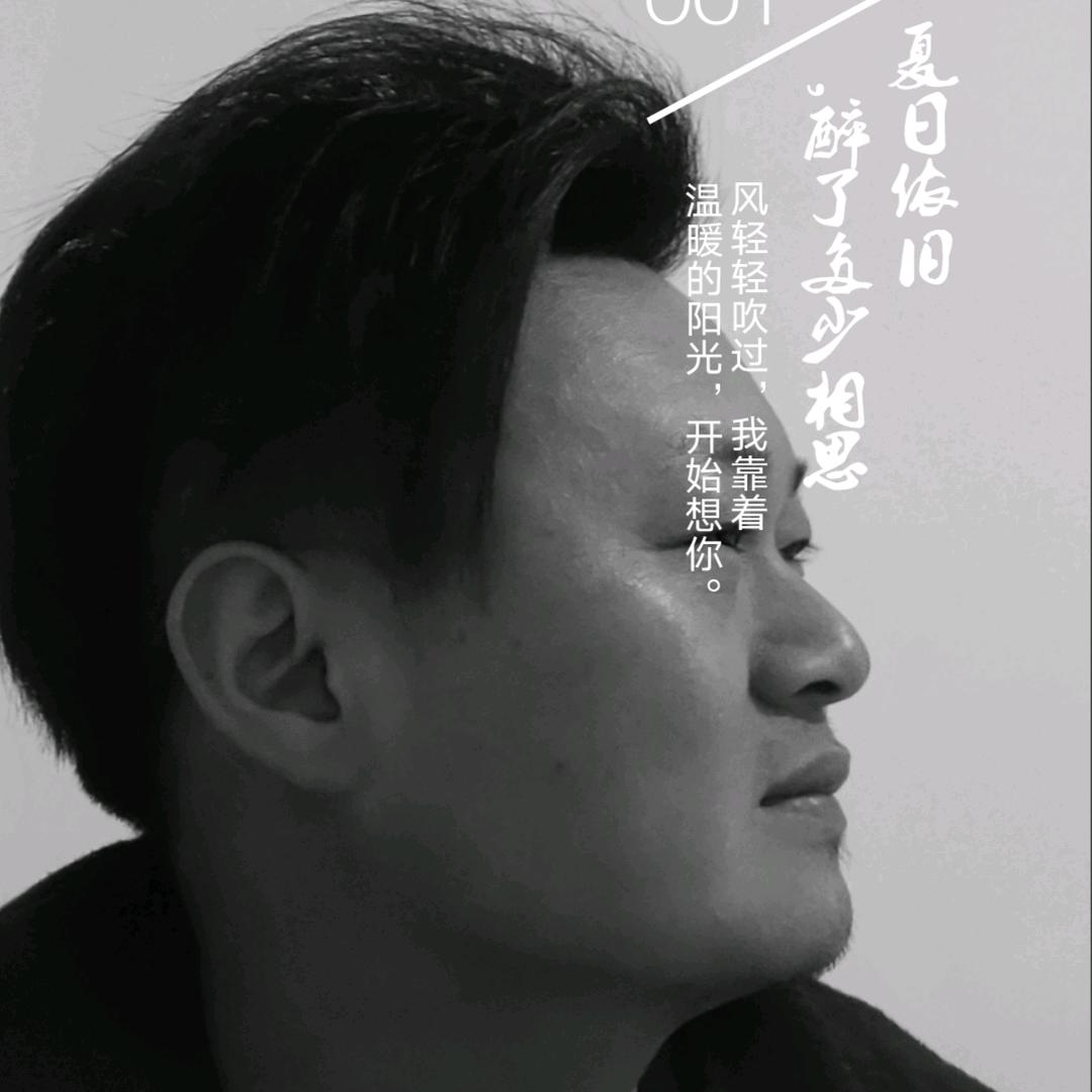 ♡杰♡