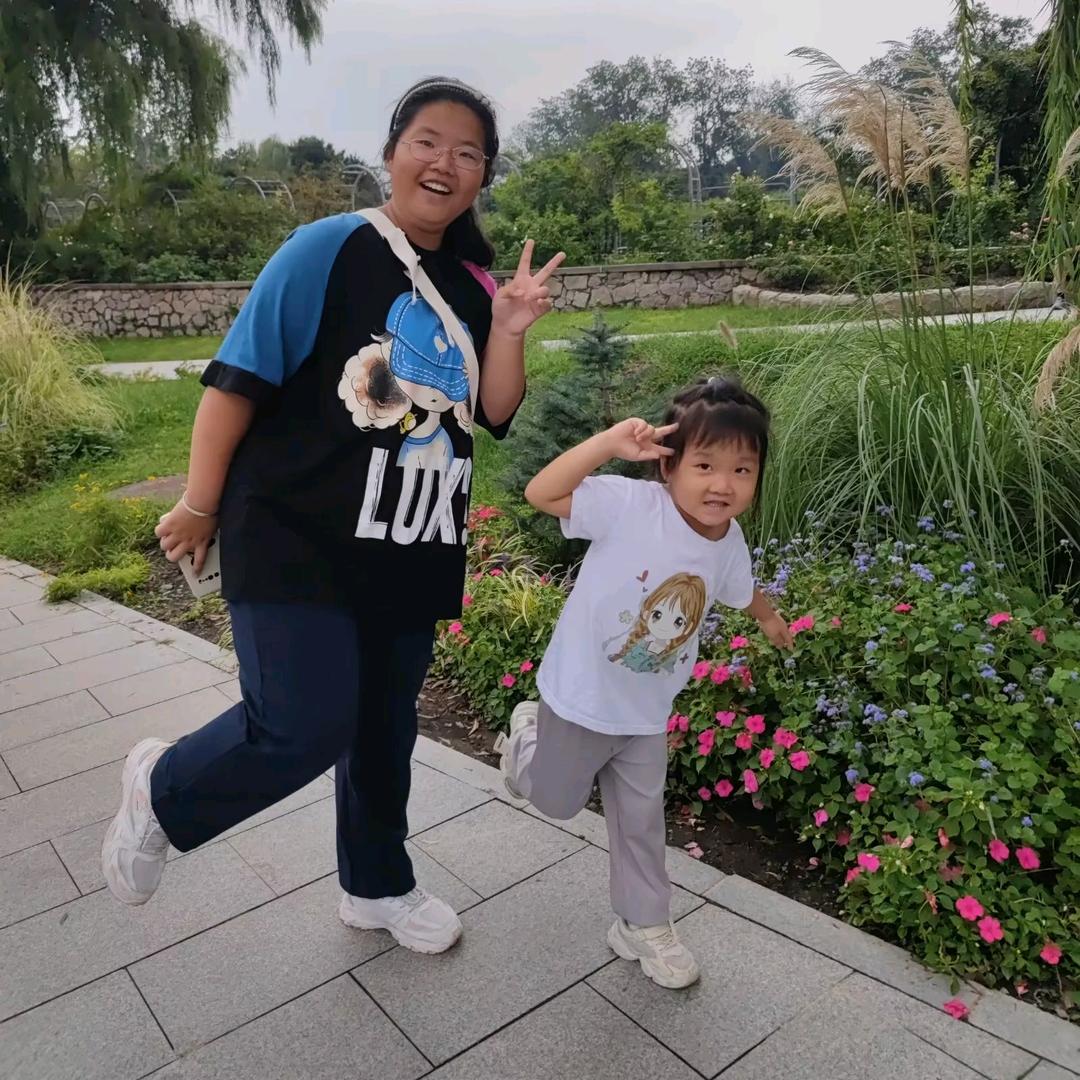 妍豆