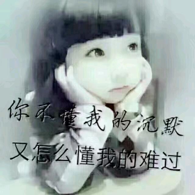 大稀梦