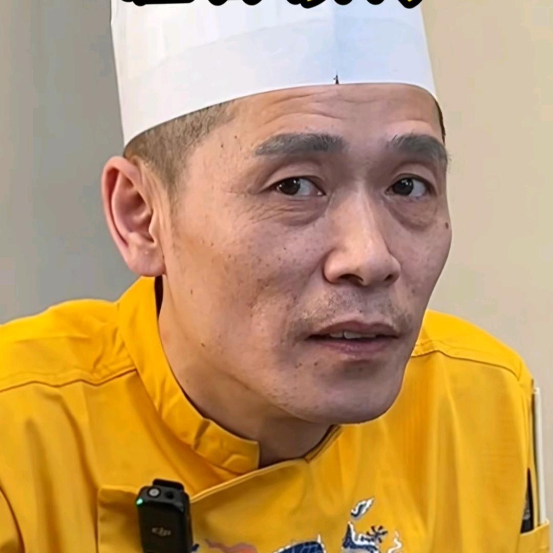 宗师傅