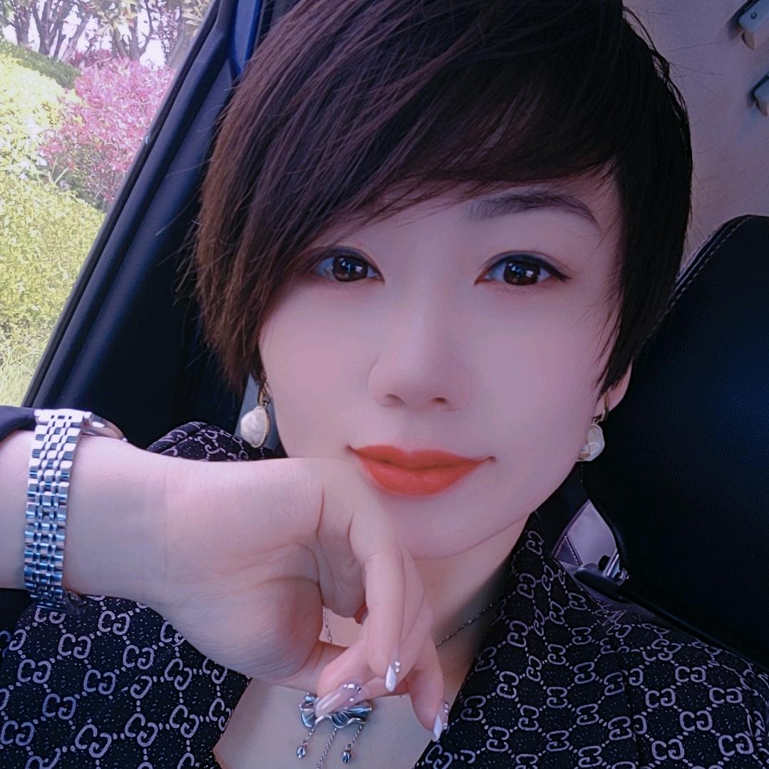 花开、依人醉