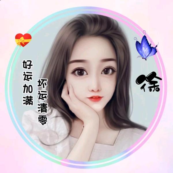 香烟🚬到头都是灰