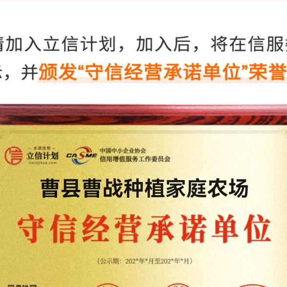 🇨🇳八九🇨🇳