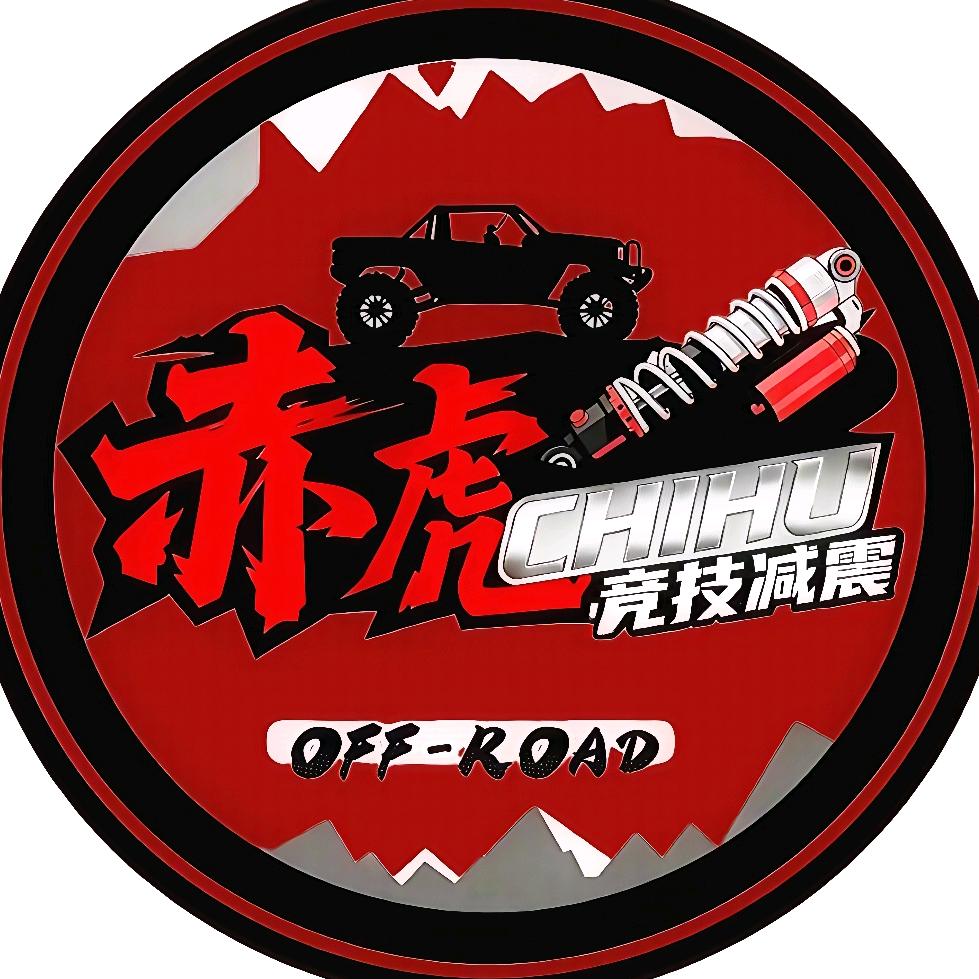 赤虎减震·牙缝哥