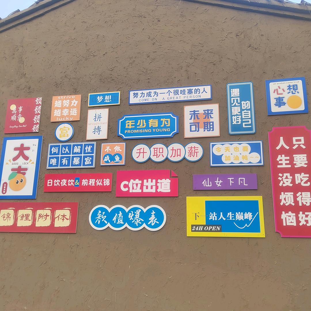 虾仁不眨闫