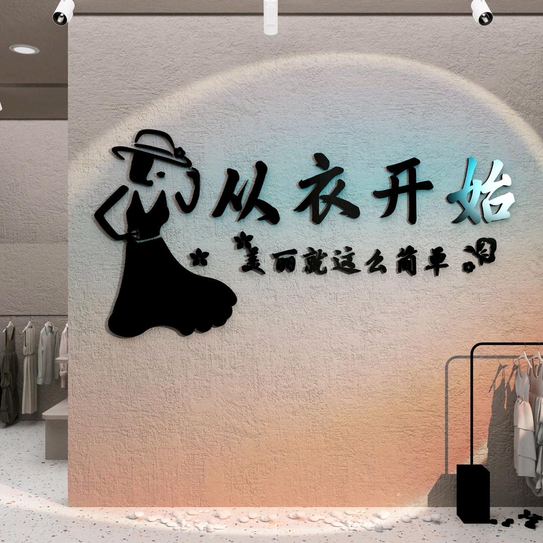 加米拉好物分享