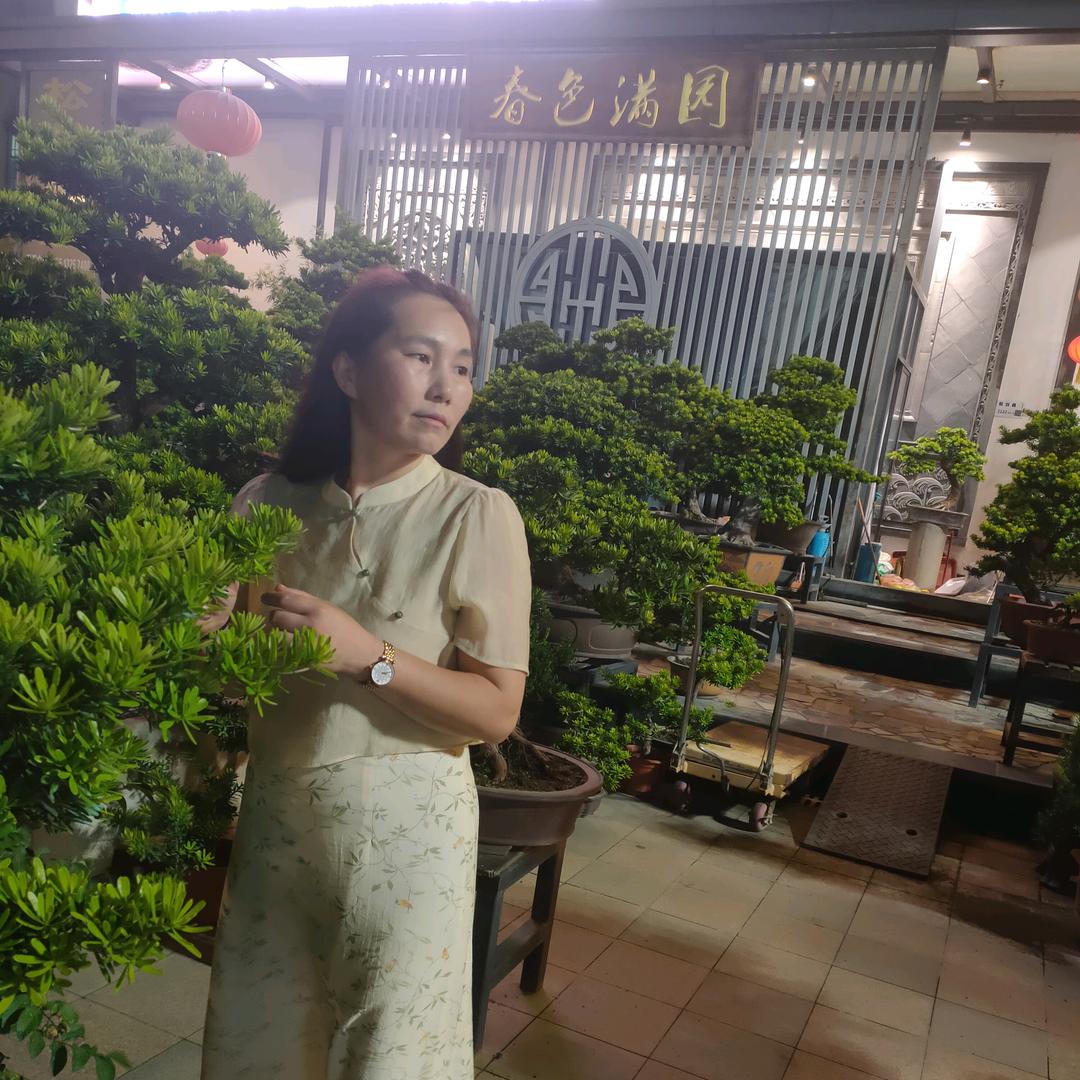 航洋杰