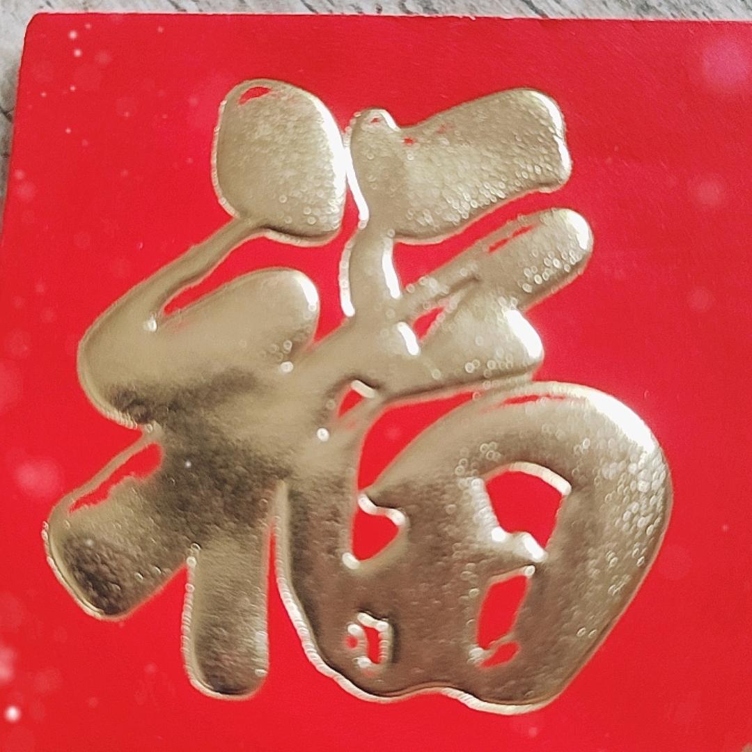 熊二