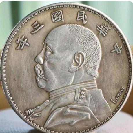 楊艺，一线收货