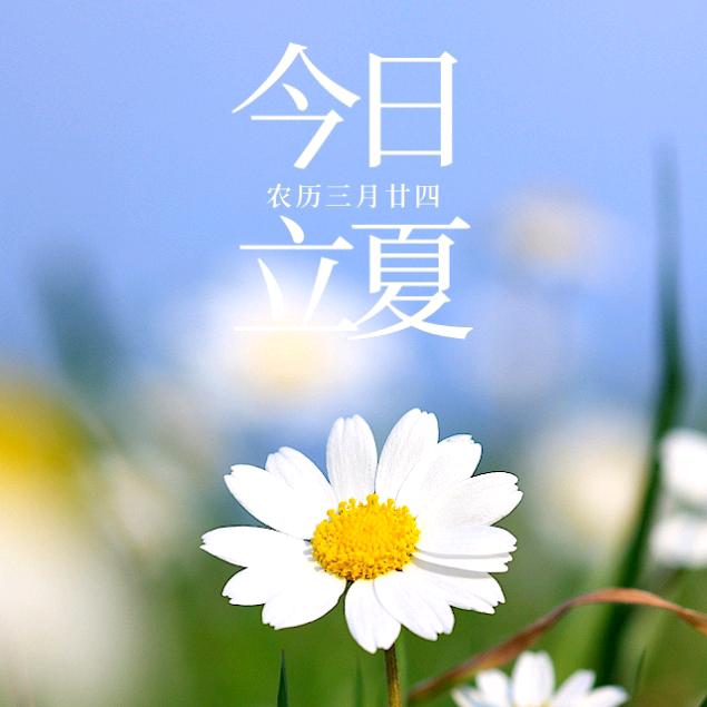兢兢业业