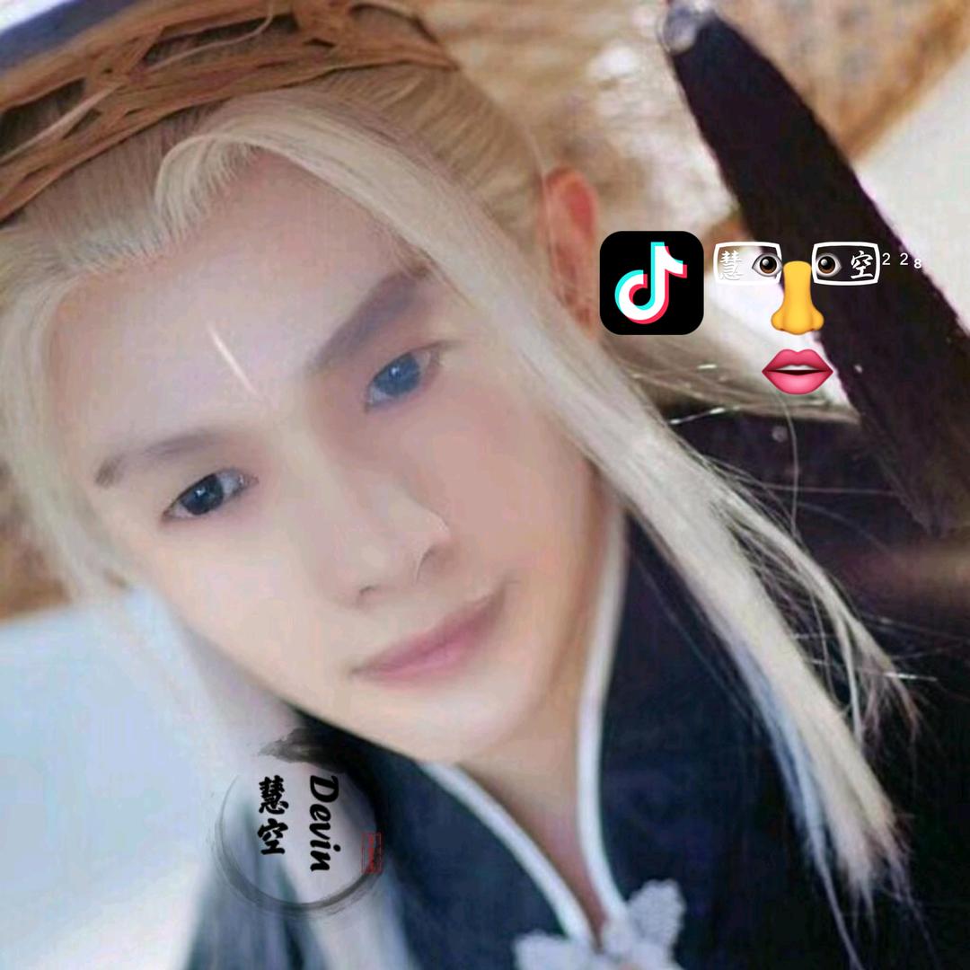 🕊️慧⃢👁👃👁⃢空🕊️²²⁸