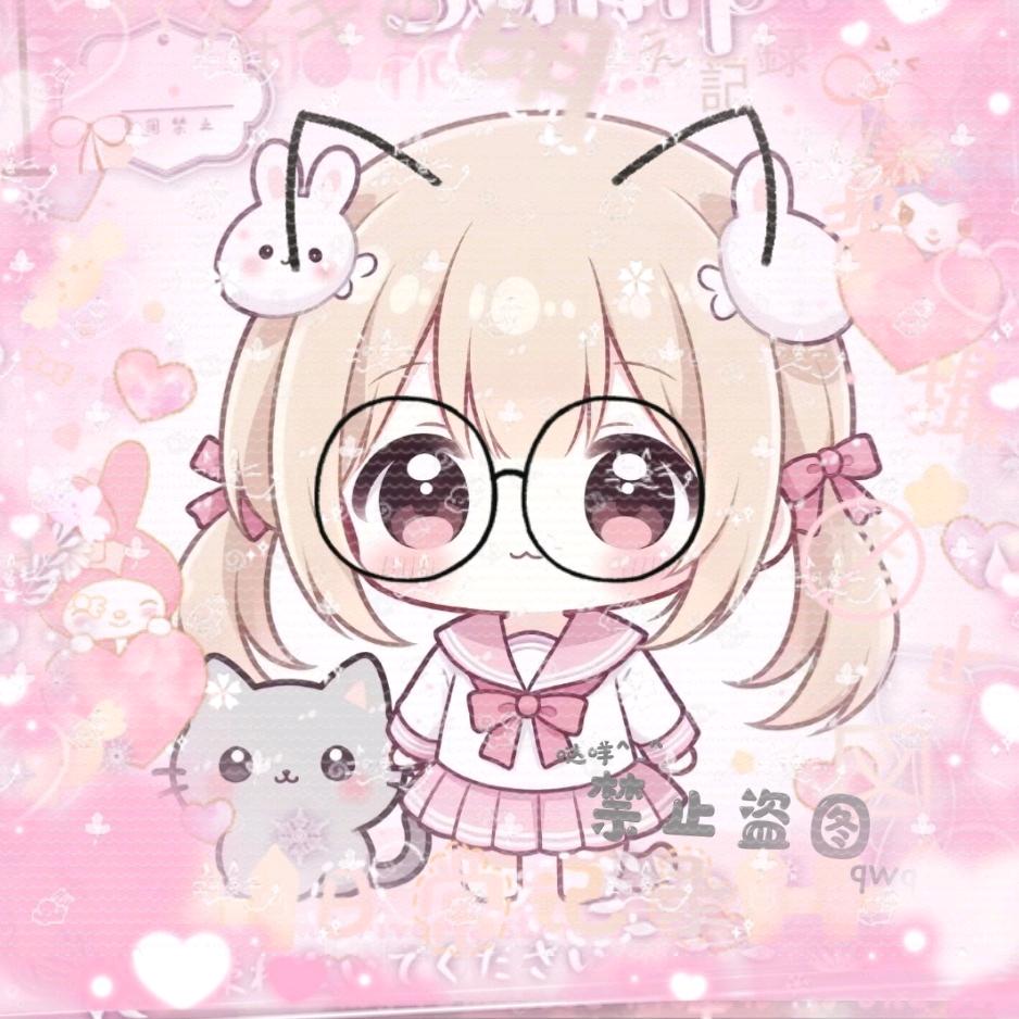 使用权💢