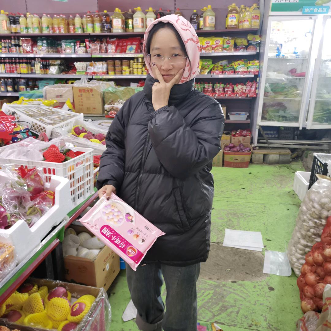 。