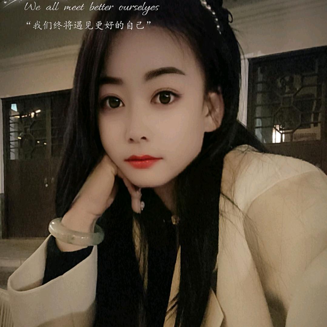 佳佳