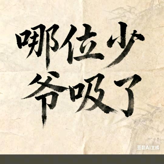 荖奰荖窎