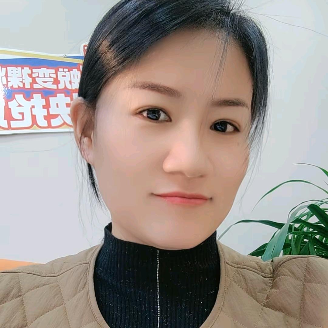 媛姐～