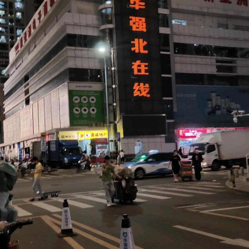 唐伯虎点秋香
