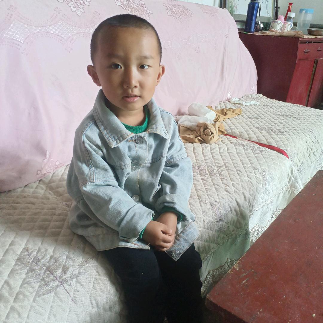 你好