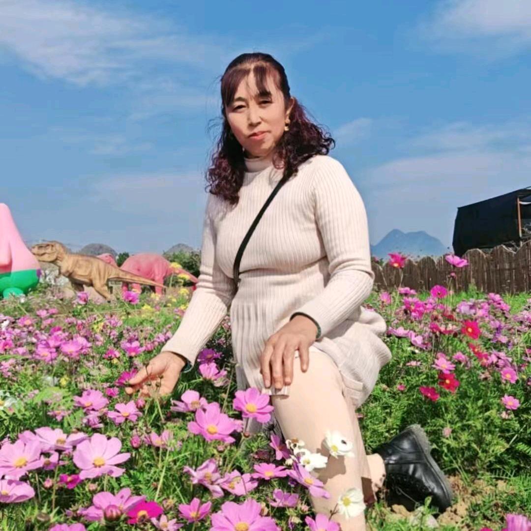 心想事成(方)