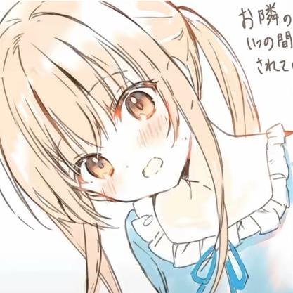 欲与秋