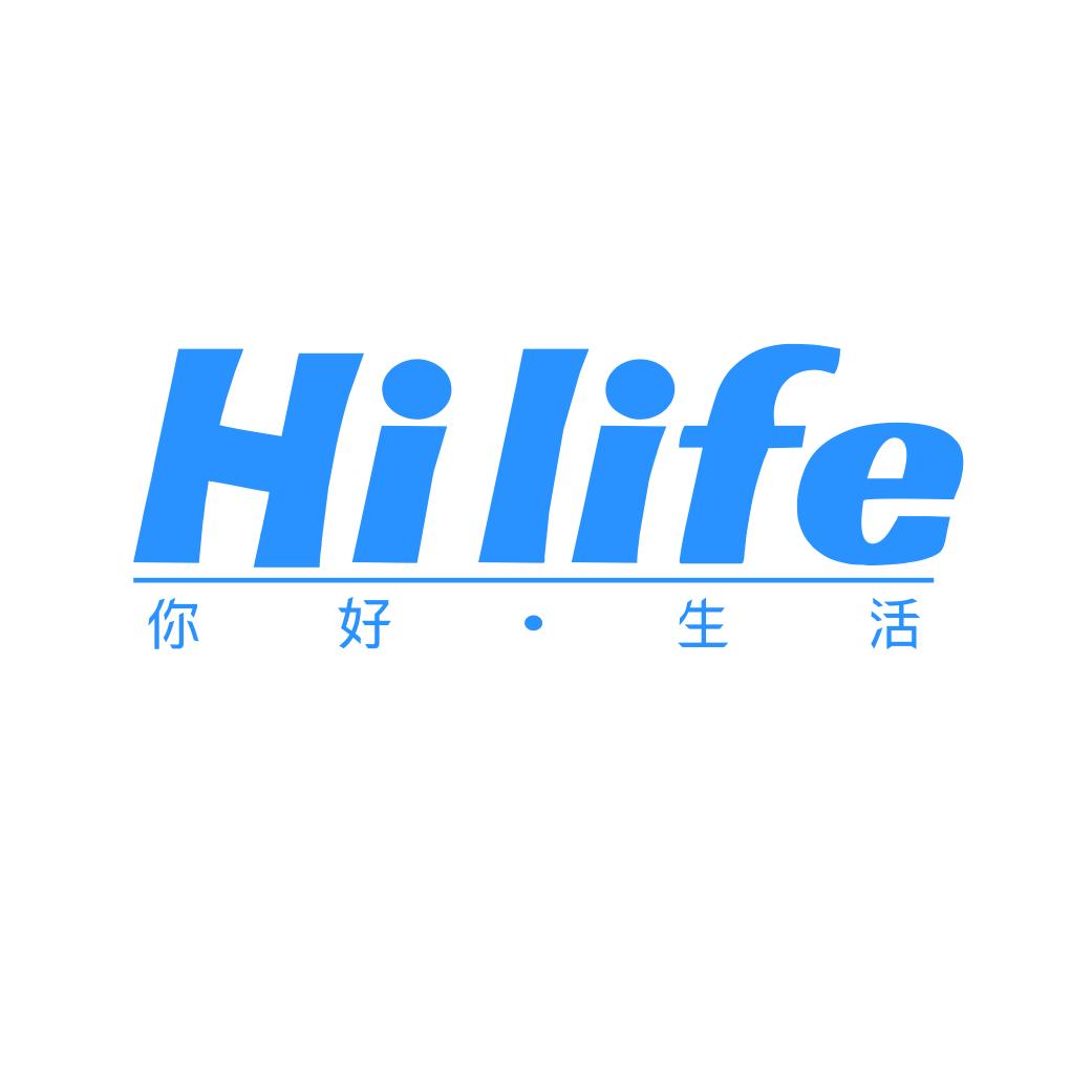 Hi life 你好生活