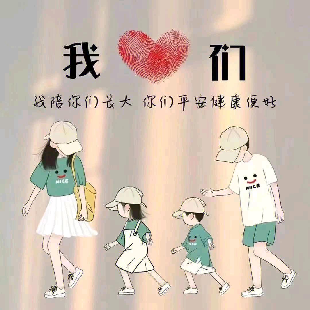 小何