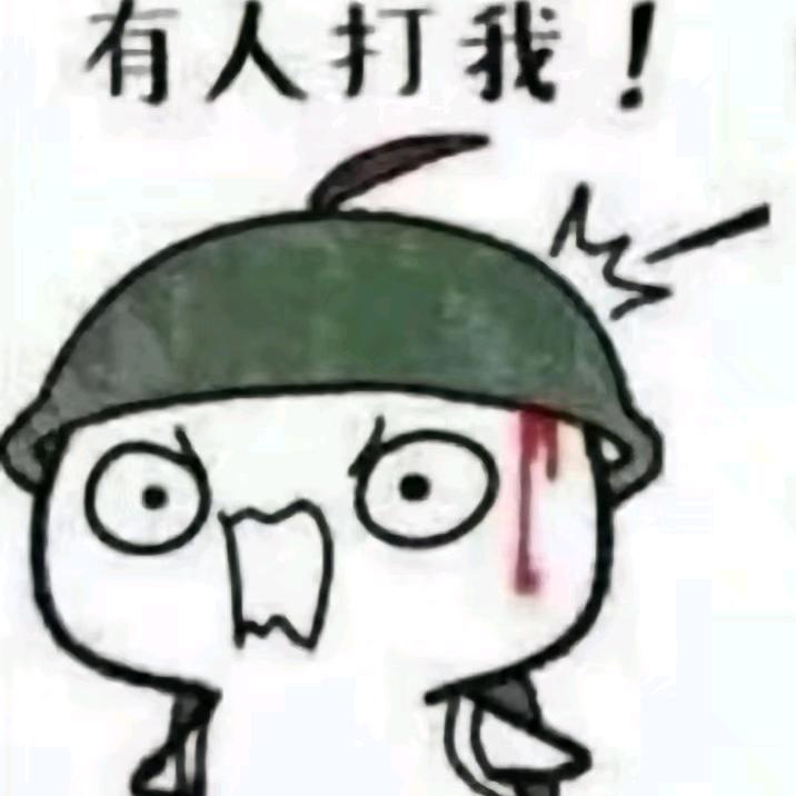 说好不哭.