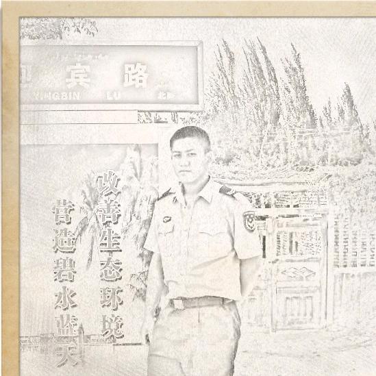 戒！！！