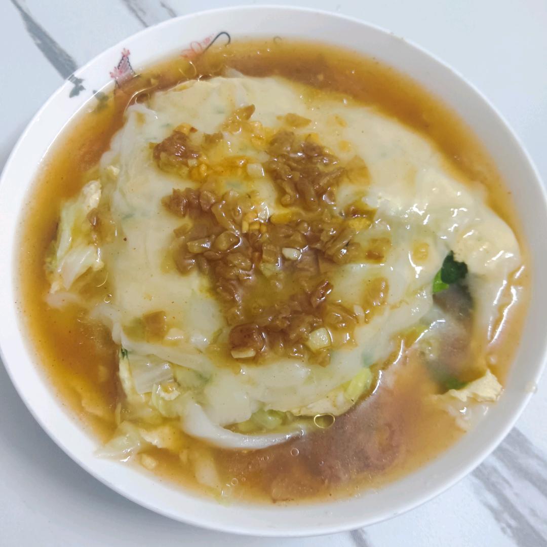 林记肠粉